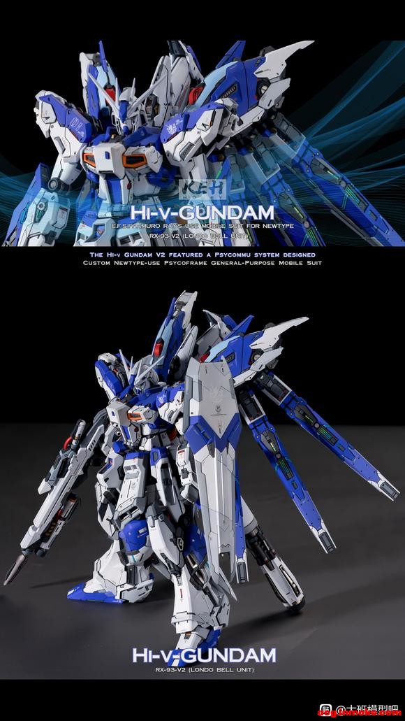 ��KeH����ţ RX-93-V2 ȫװ����������ֽͼ-3.jpg