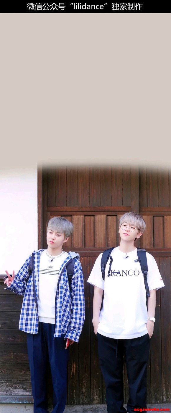 ��EXO��20230717��ͼƬ��exo,����ͷ���ֽ����-5.jpg