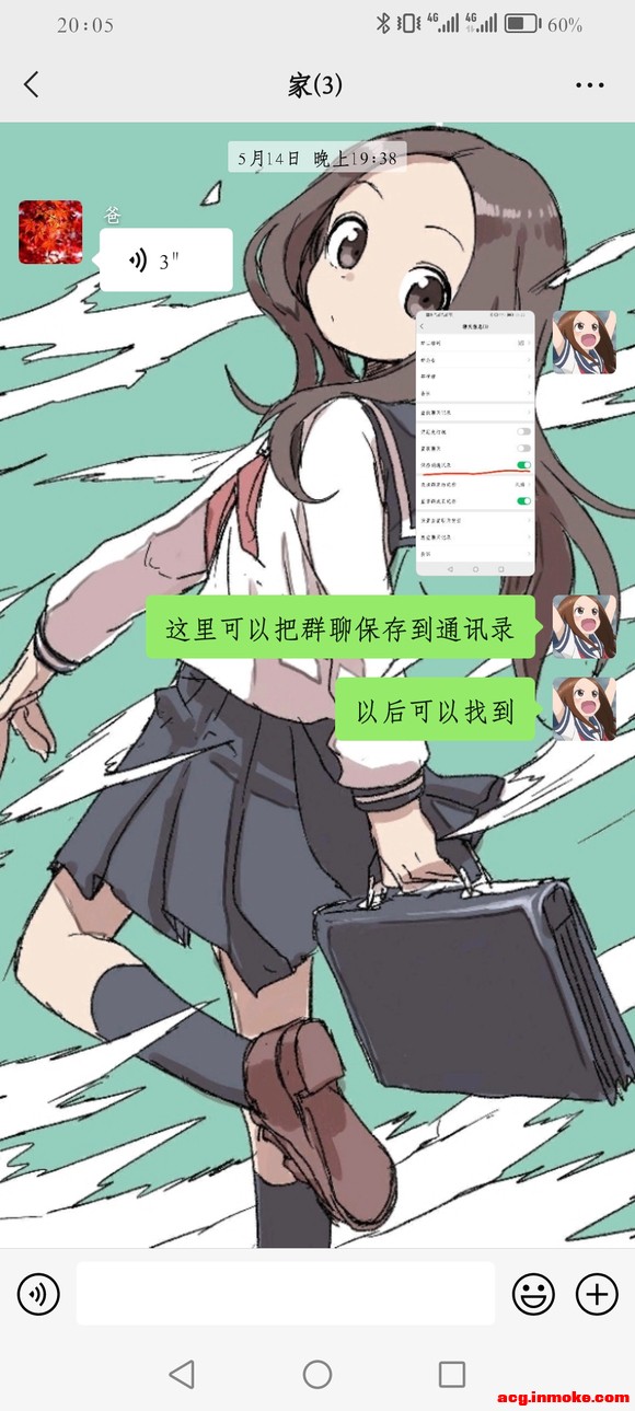 ��ָ�����˷�һ��������ֽ-5.jpg