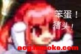 �Ǹ�����û�������ֽ�����-1.jpg
