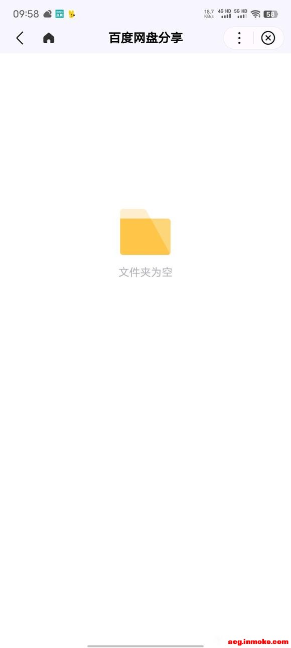 230718����ͼ��Baby�������ֽ-���µ�����-��������-1.jpg