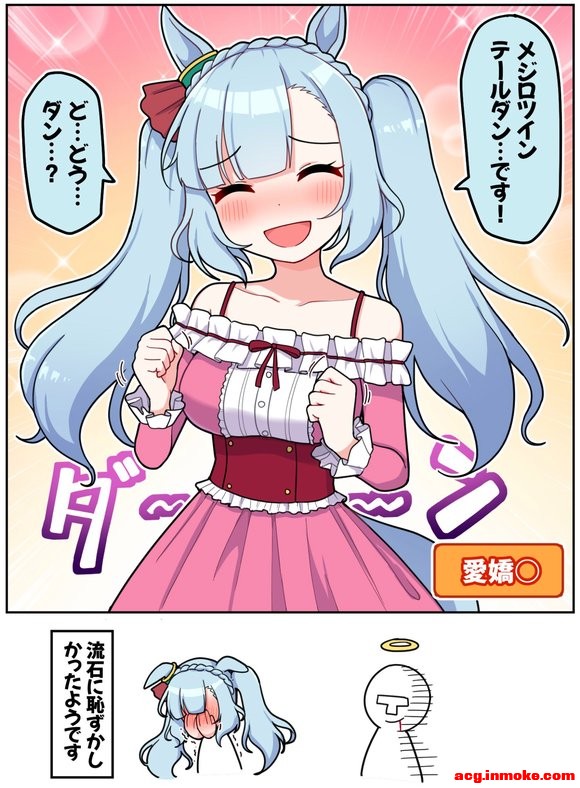 ������,û��ֽ����!�����һ�㰢������ͼ��,������(,-2.jpg