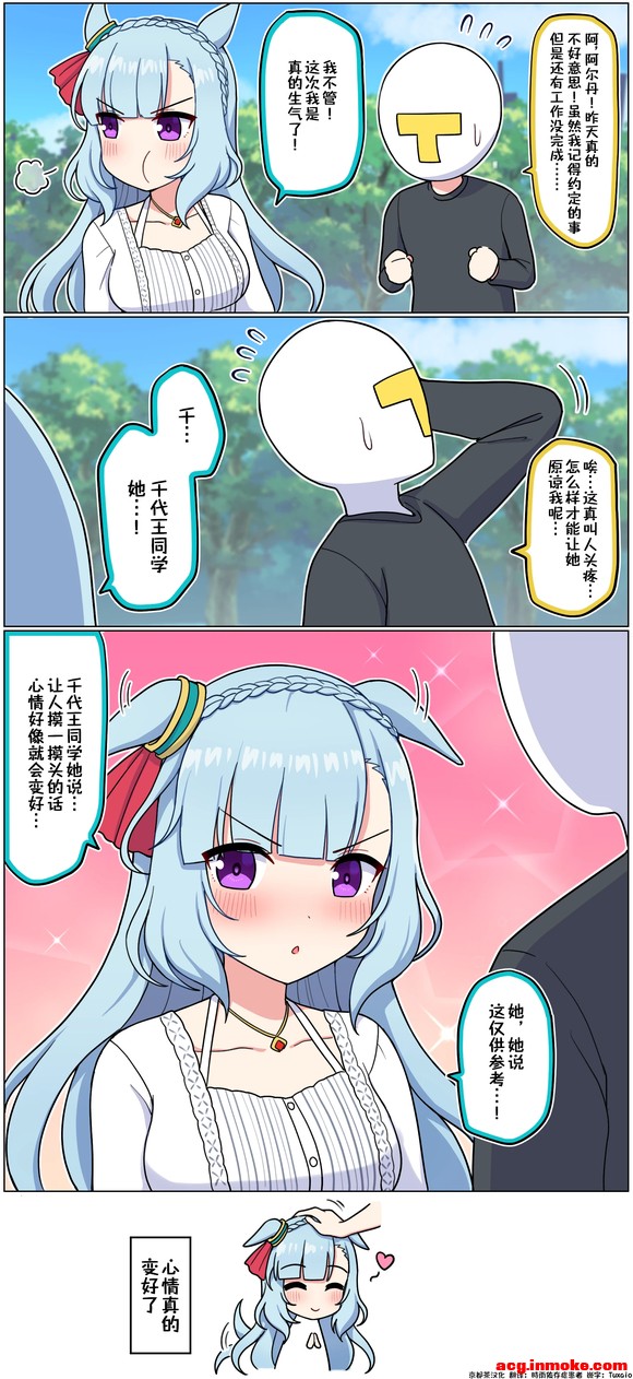 ������,û��ֽ����!�����һ�㰢������ͼ��,������(,-1.jpg