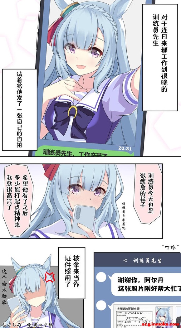 ������,û��ֽ����!�����һ�㰢������ͼ��,������(,-2.jpg