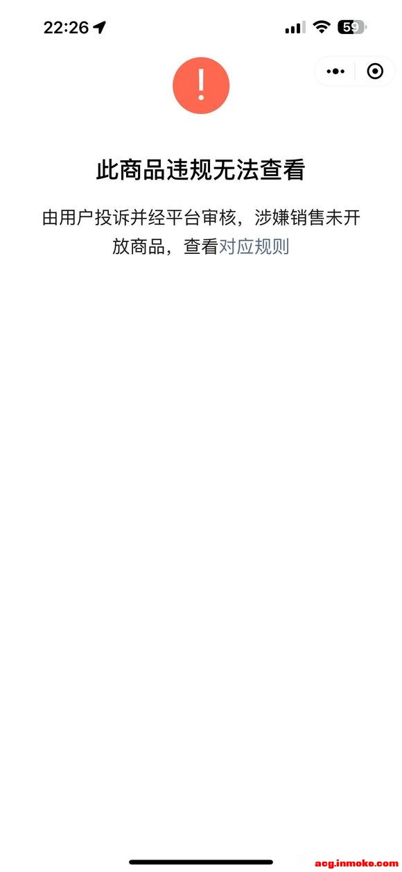 230719����ͼ��Baby�������ֽ-���µ�����-��������-1.jpg