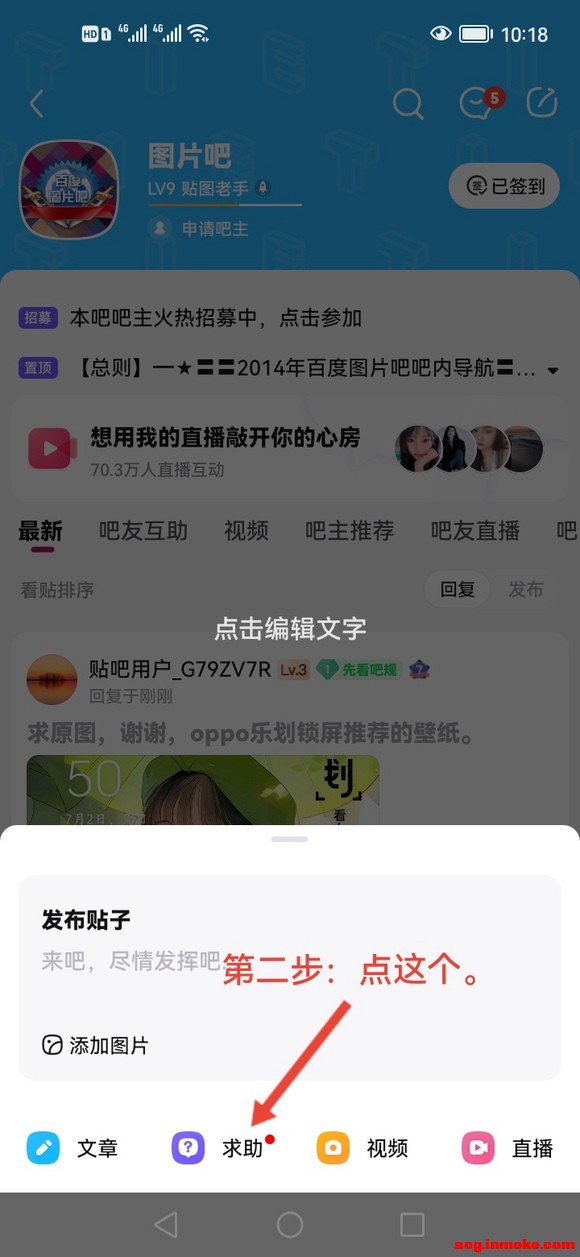 ��ԭͼ,лл,oppo�ֻ������Ƽ��ı�ֽ��-1.jpg
