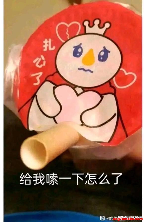 ������ҵı�ֽ-1.jpg