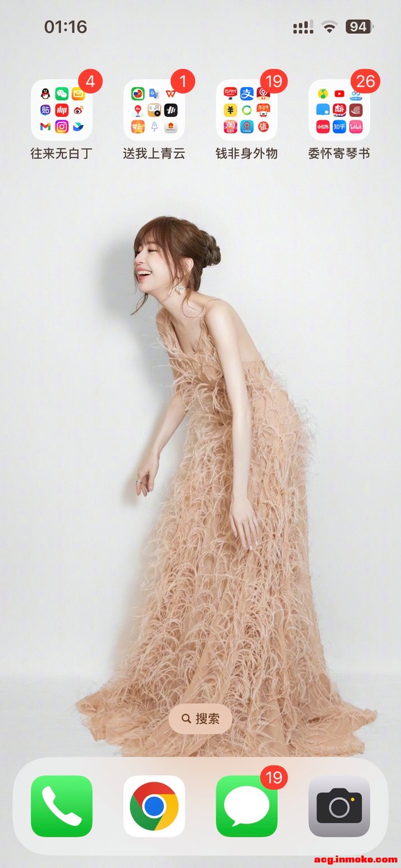 ɶҲ��˵,ֱ�����ֻ���ֽ��-2.jpg