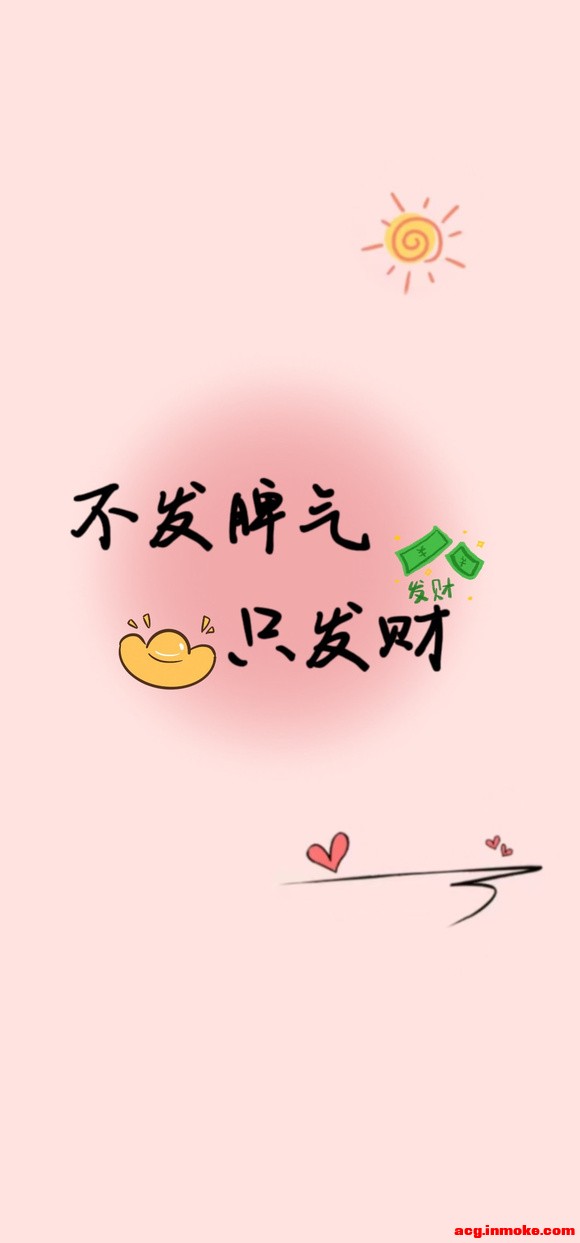 ���վ�ѡ���ʱ�ֽ-3.jpg