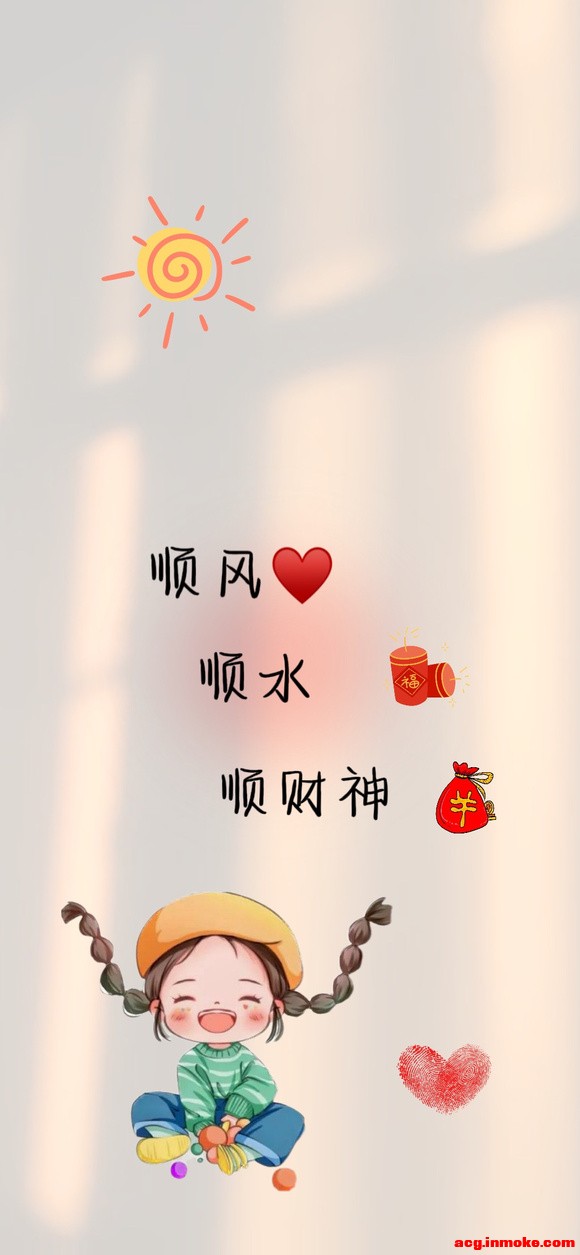 ���վ�ѡ���ʱ�ֽ-4.jpg
