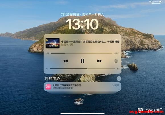 iPad10������治��ѡ��ֽ��-1.jpg