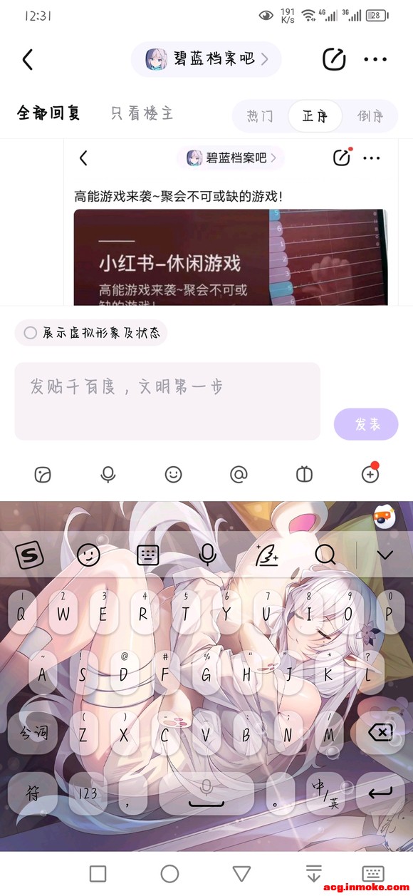 �뿴��sensei�ǵı�ֽ�ͼ���Ƥ��-1.jpg