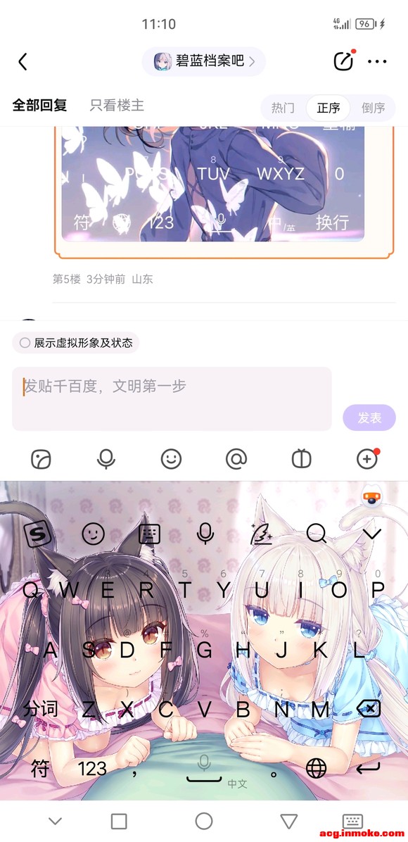 �뿴��sensei�ǵı�ֽ�ͼ���Ƥ��-2.jpg
