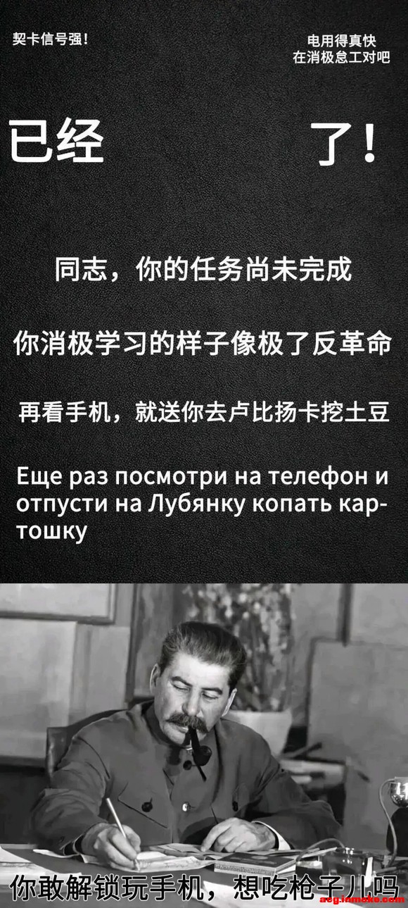 �������ǵ��ֻ���ֽ-2.jpg