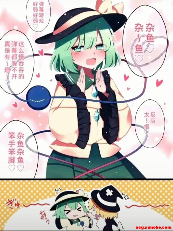 ��һЩ��С����ֽ-1.jpg