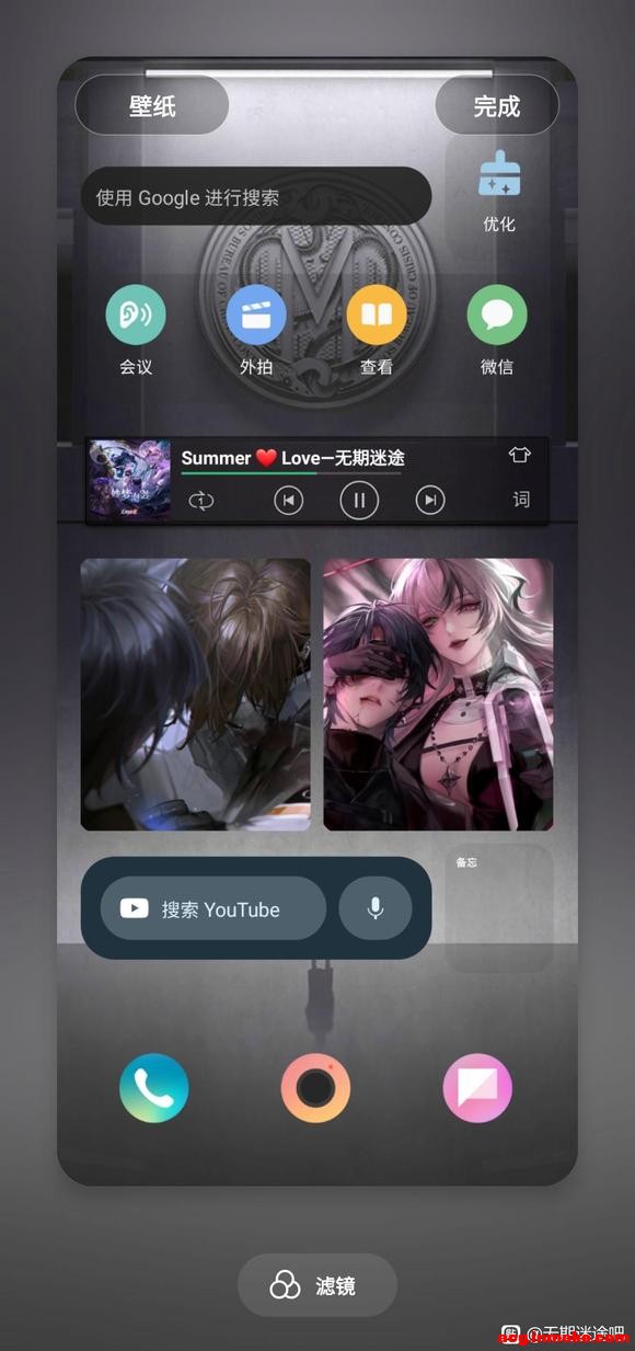 ��һ�±�ֽ������-3.jpg
