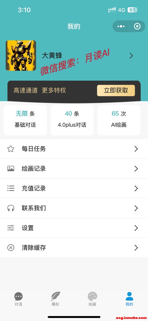 ��ֽ����,����滭-1.jpg