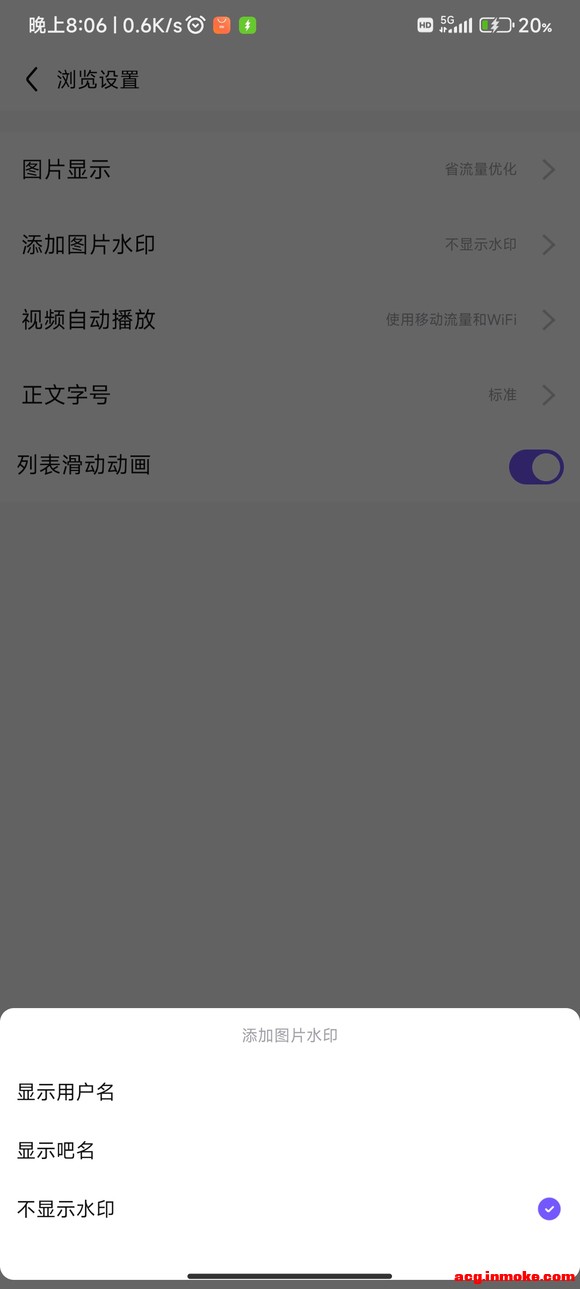 һЩ�ֻ�/���Եİ�������ͷ��ͱ�ֽ,��ӭ����-3.jpg