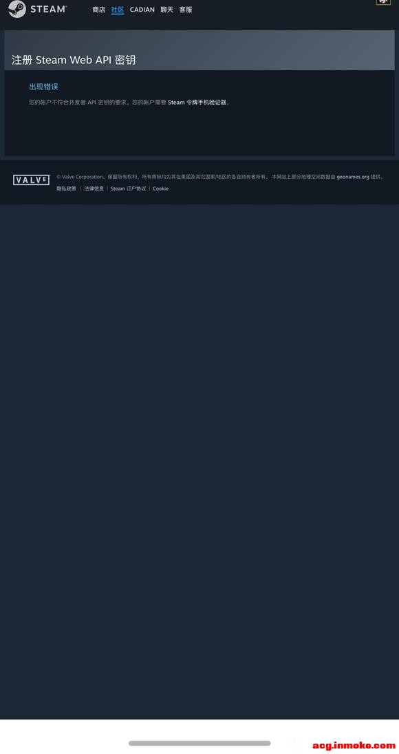 steam ������ƷAPI����-1.jpg