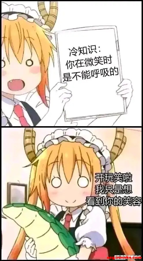 �ò��÷�����PC���ֻ���ֽ-1.jpg