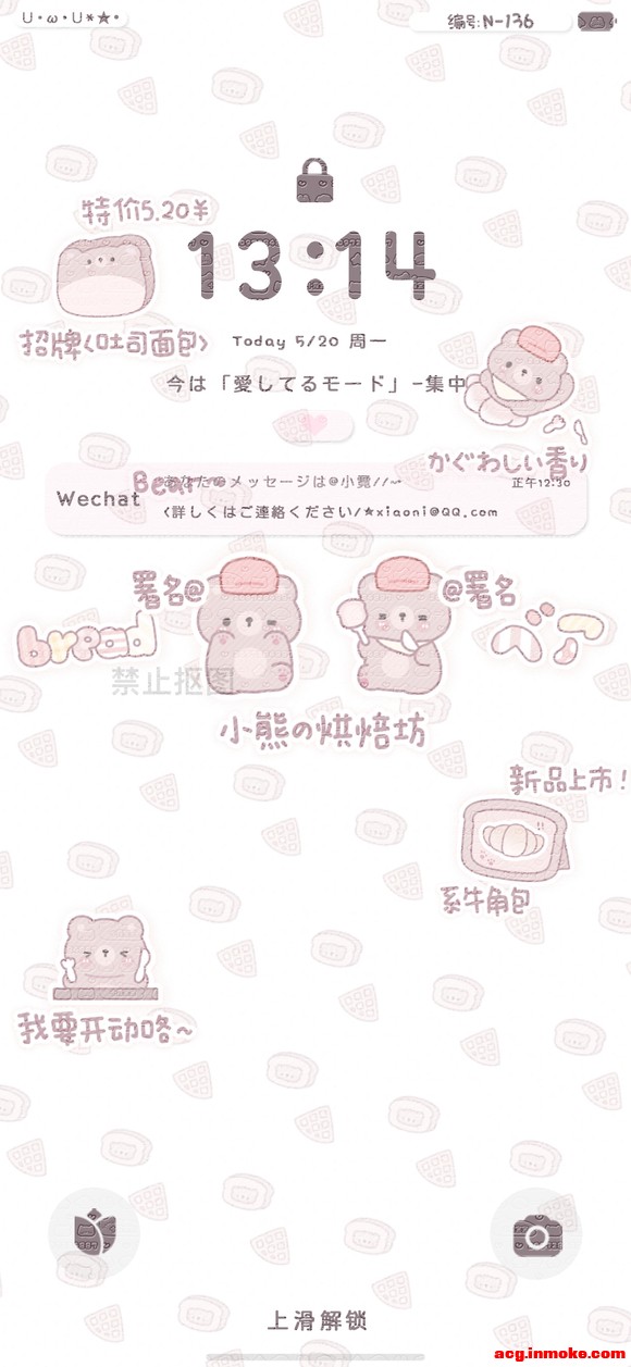 �¿�9.0��ֽģ���-3.jpg