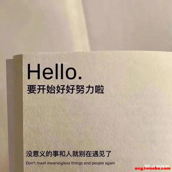 ��˳·���� �Ǿ�ף��ƽ��|iPad��ֽ ����ͼ-1.jpg