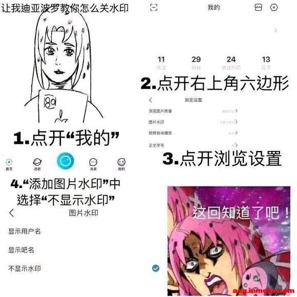 ����2077��û���ʺ�����ֽ��ͼƬ-1.jpg