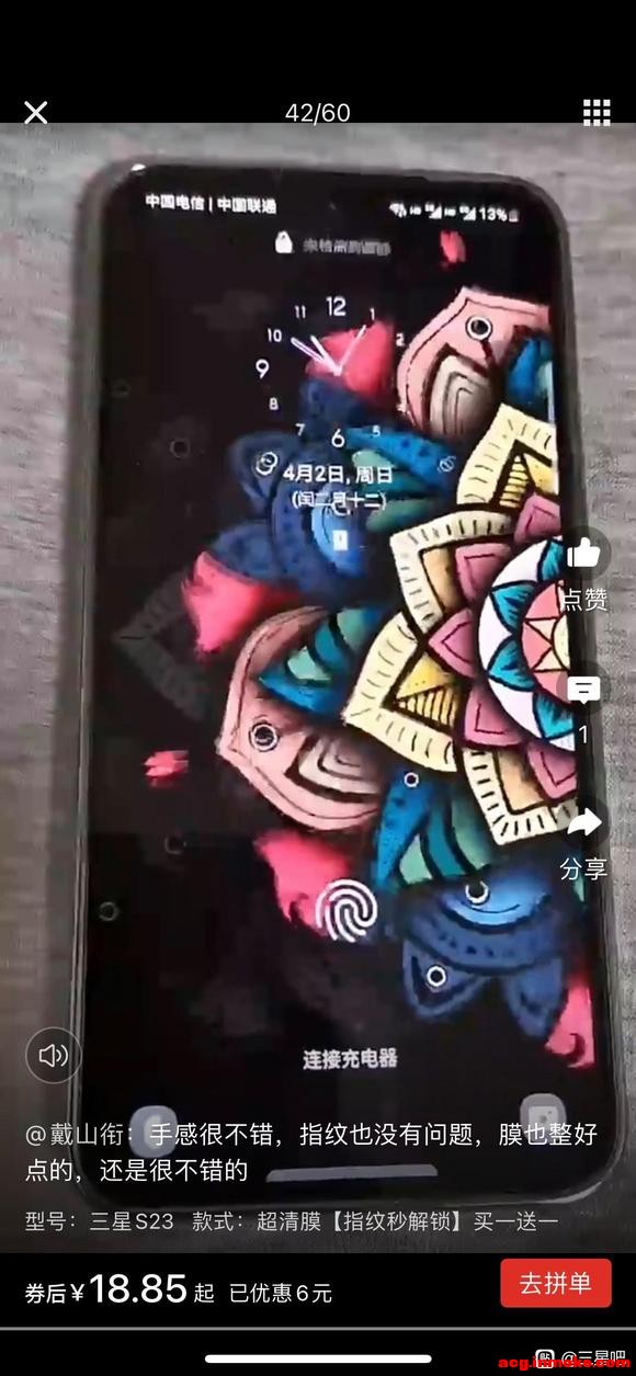 ˭����̬��ֽ-1.jpg