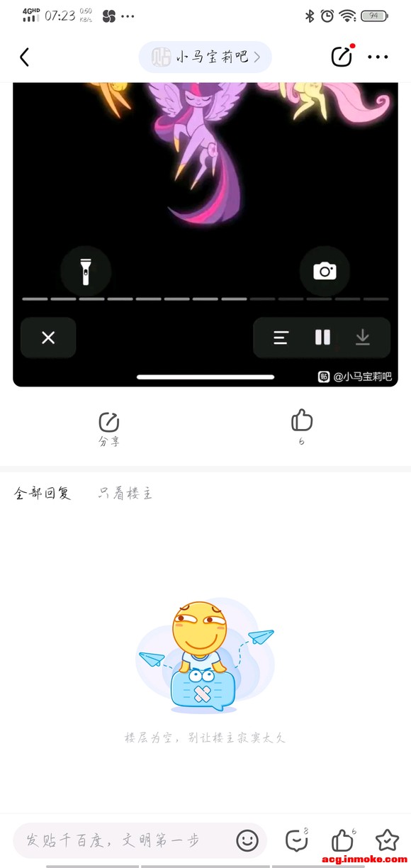 �������ֽ�Һþ���-2.jpg