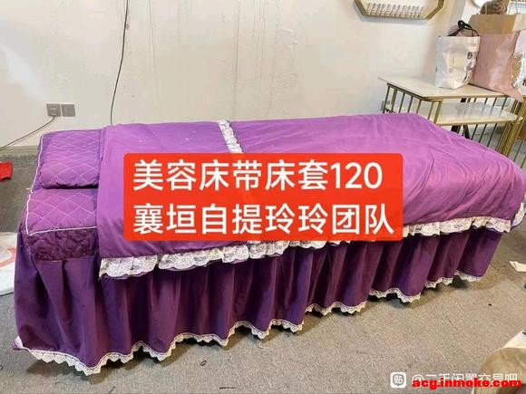 ���ζ�����Ʒ����-4.jpg