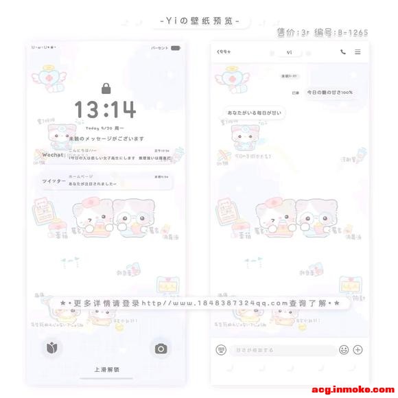 �ɰ���ֽNew��-1.jpg