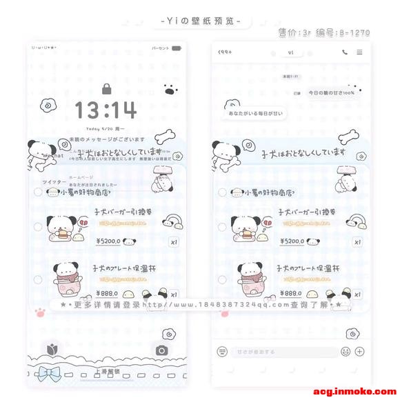 �ɰ���ֽNew��-6.jpg