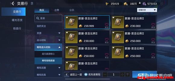 ����,����������������Ʒ�Ľ�ұ��޹ʶ���,�ͷ�����������ô�졭-1.jpg