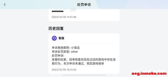 ����,����������������Ʒ�Ľ�ұ��޹ʶ���,�ͷ�����������ô�졭-6.jpg