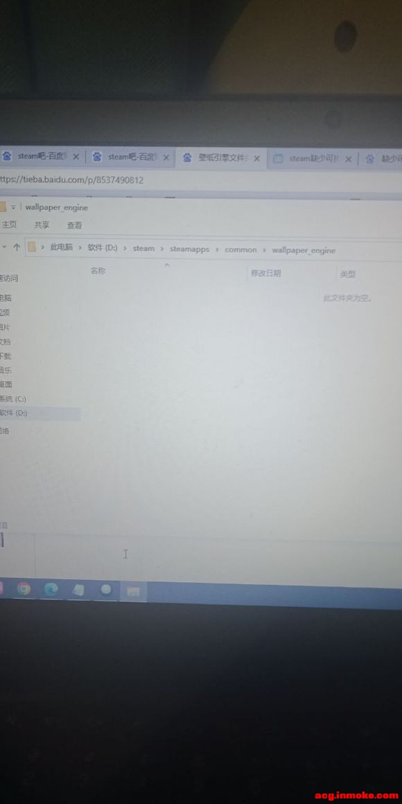 ��ֽ�����ļ�������û���ļ���ô��-1.jpg