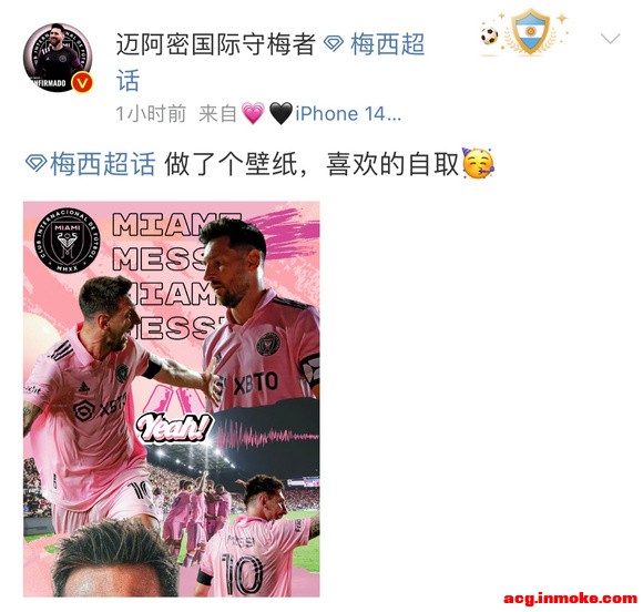 ����һ���ܺÿ��ı�ֽ-1.jpg