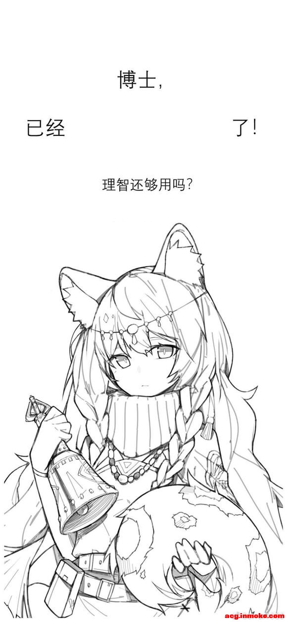 ���������û�������ı�ֽ-1.jpg