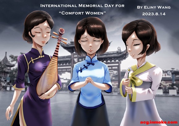 ���廭��Memorial Day for August 14th-1.jpg