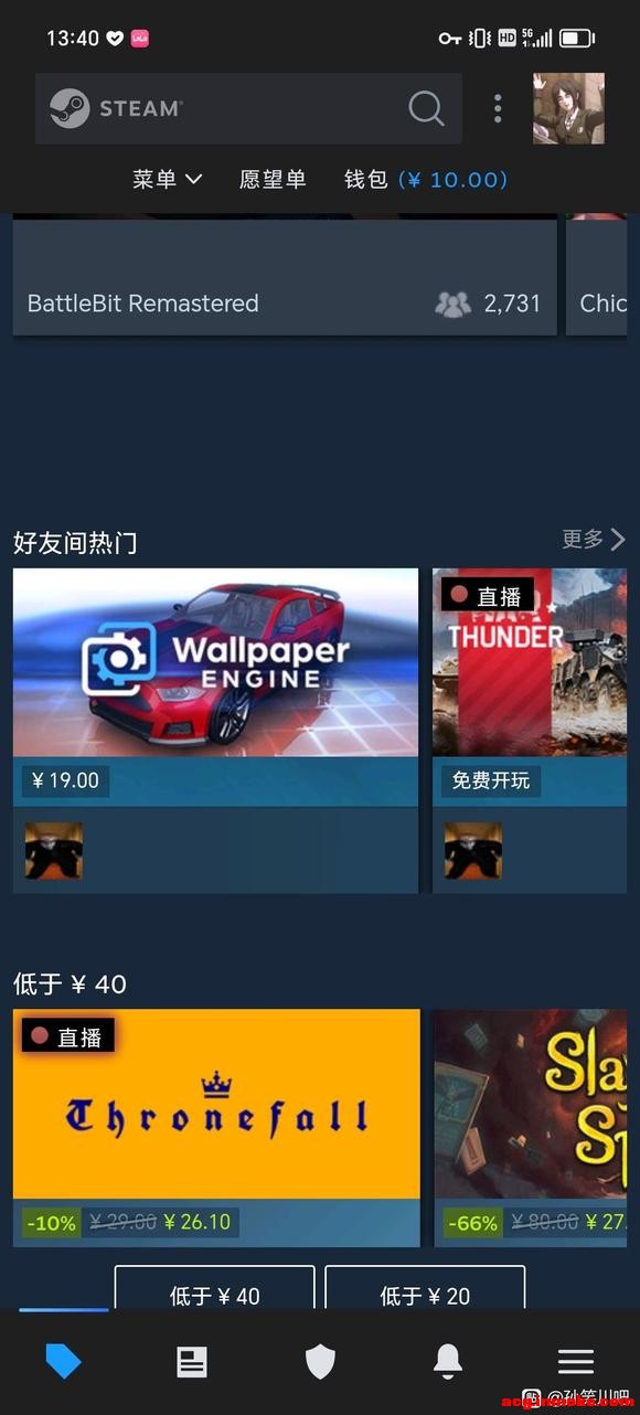 �����Ƽ�������� ��������һ����ֽ������ɶ�����-2.jpg