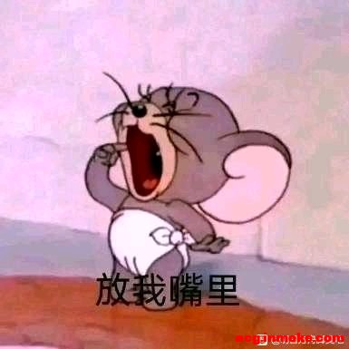 �����ǿ����������˱�ֽ��-4.jpg
