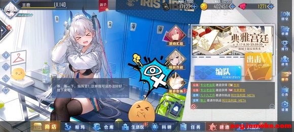 ѡ������֢,�����ѡ����������ֽ,�úúúúúÿɰ�ѽ?-2.jpg