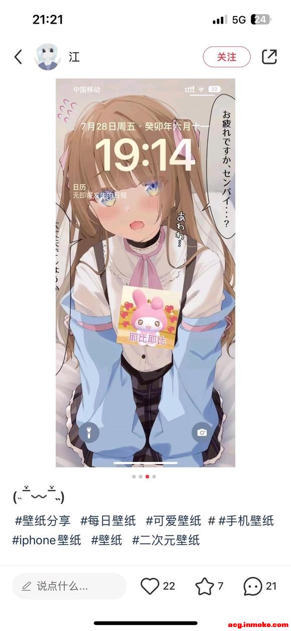 �������ܵĴ�����  ��û���⼸��ԭͼ��ֽ  ��-3.jpg