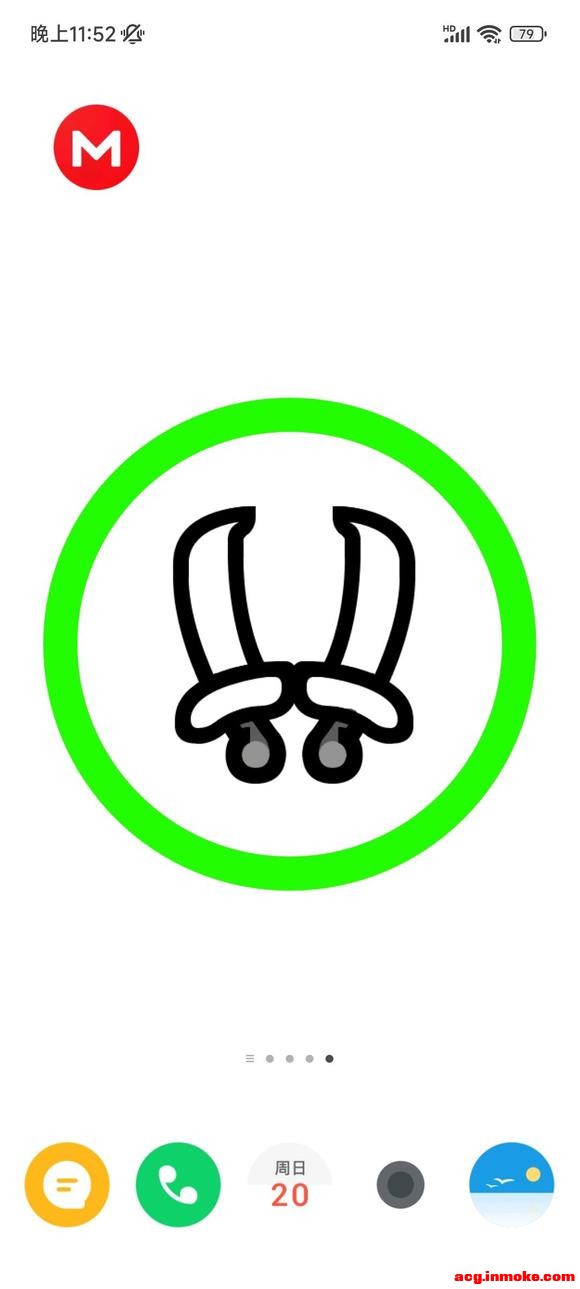 ����һ����ֽ-3.jpg