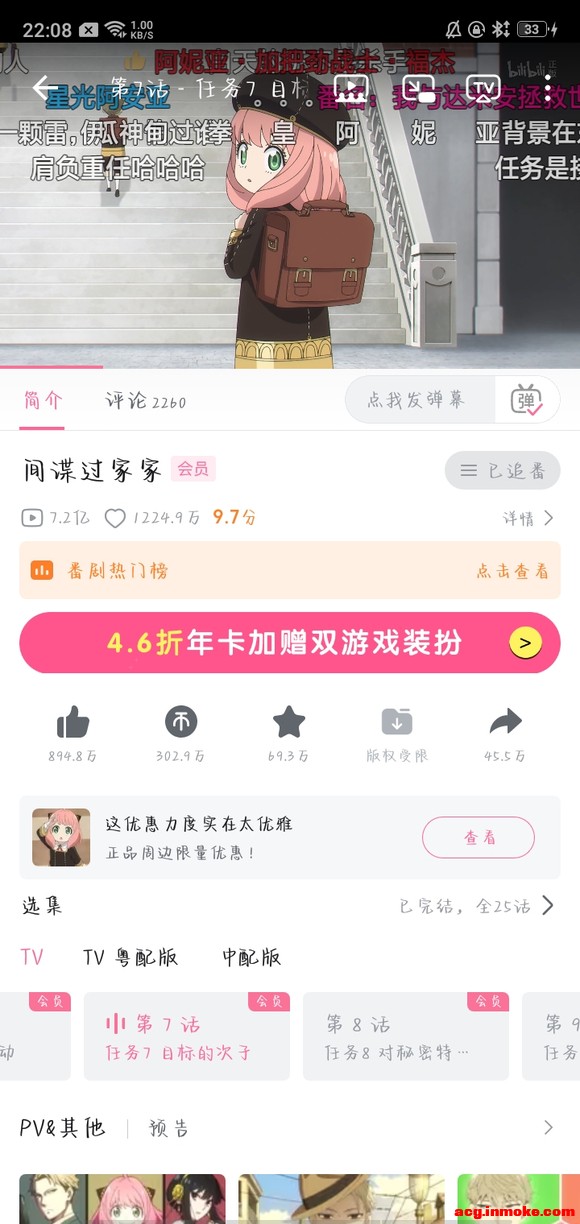 �����Ű����ǵı�ֽ-3.jpg