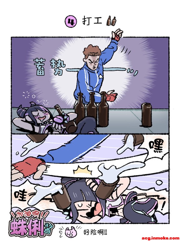 �������۵ı��������ֽ����ͼ,лл�ֵ�����-4.jpg
