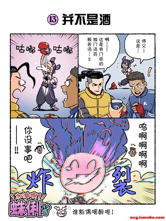 �������۵ı��������ֽ����ͼ,лл�ֵ�����-4.jpg
