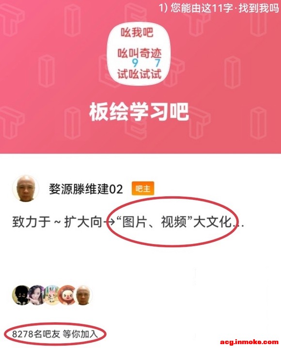 ��û���ϸ���������ԭͼ��,������������ֽ-1.jpg