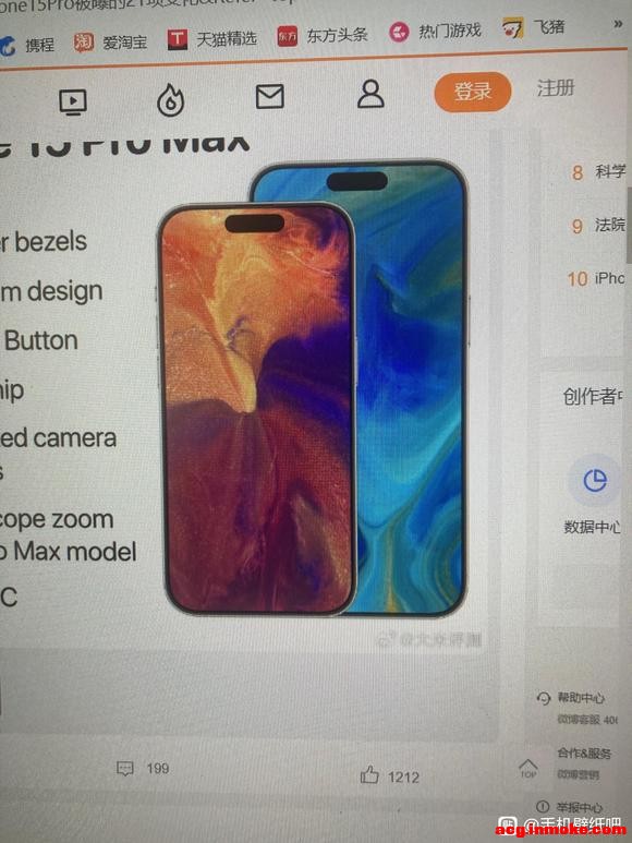 ƻ���ֻ���ֽ-2.jpg