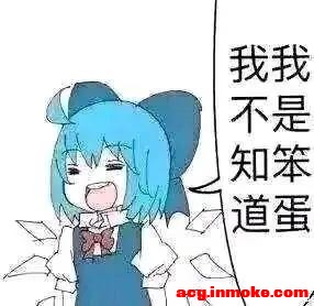 �������ܵ�8u����û�и�����ˮӡ��iPad��ֽ��?-1.jpg