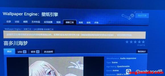 steam�ϴ���ֽ�����-1.jpg